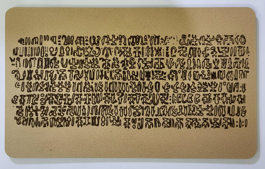 Keiti laser Engraved on 3mm MDF. Other woods available.